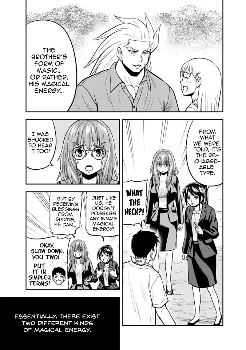 Orenchi ni Kita Onna Kishi to Inakagurashi Surukotoninatta Ken Chapter 102 page 9