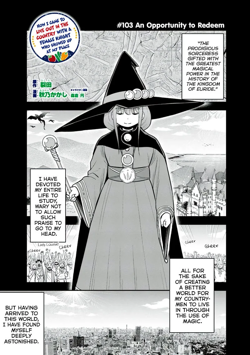 Orenchi ni Kita Onna Kishi to Inakagurashi Surukotoninatta Ken Chapter 103 page 1