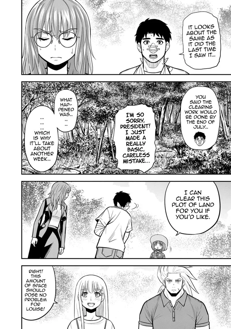 Orenchi ni Kita Onna Kishi to Inakagurashi Surukotoninatta Ken Chapter 103 page 16