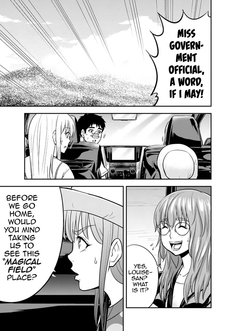 Orenchi ni Kita Onna Kishi to Inakagurashi Surukotoninatta Ken Chapter 103 page 13