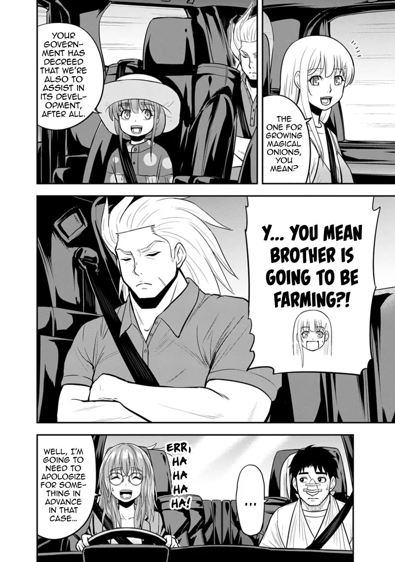 Orenchi ni Kita Onna Kishi to Inakagurashi Surukotoninatta Ken Chapter 103 page 14