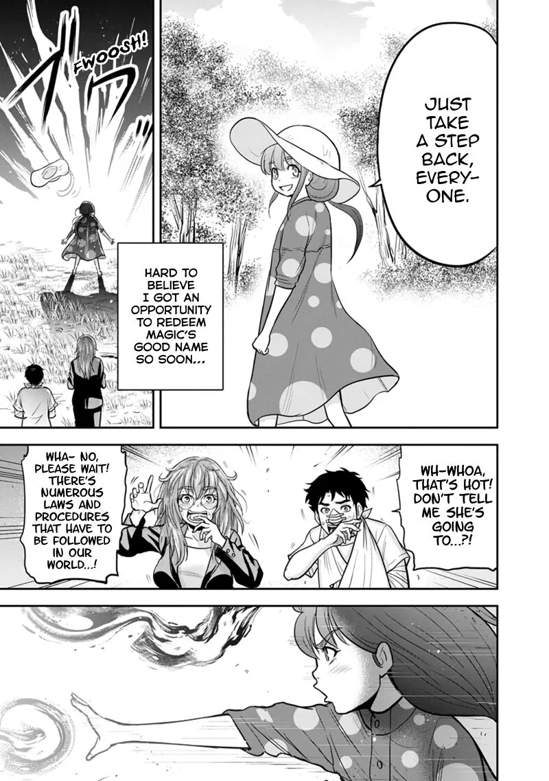 Orenchi ni Kita Onna Kishi to Inakagurashi Surukotoninatta Ken Chapter 103 page 17