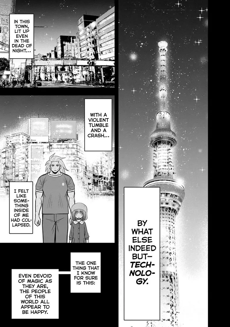 Orenchi ni Kita Onna Kishi to Inakagurashi Surukotoninatta Ken Chapter 103 page 3