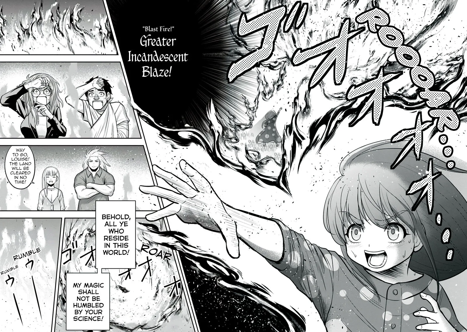 Orenchi ni Kita Onna Kishi to Inakagurashi Surukotoninatta Ken Chapter 103 page 18