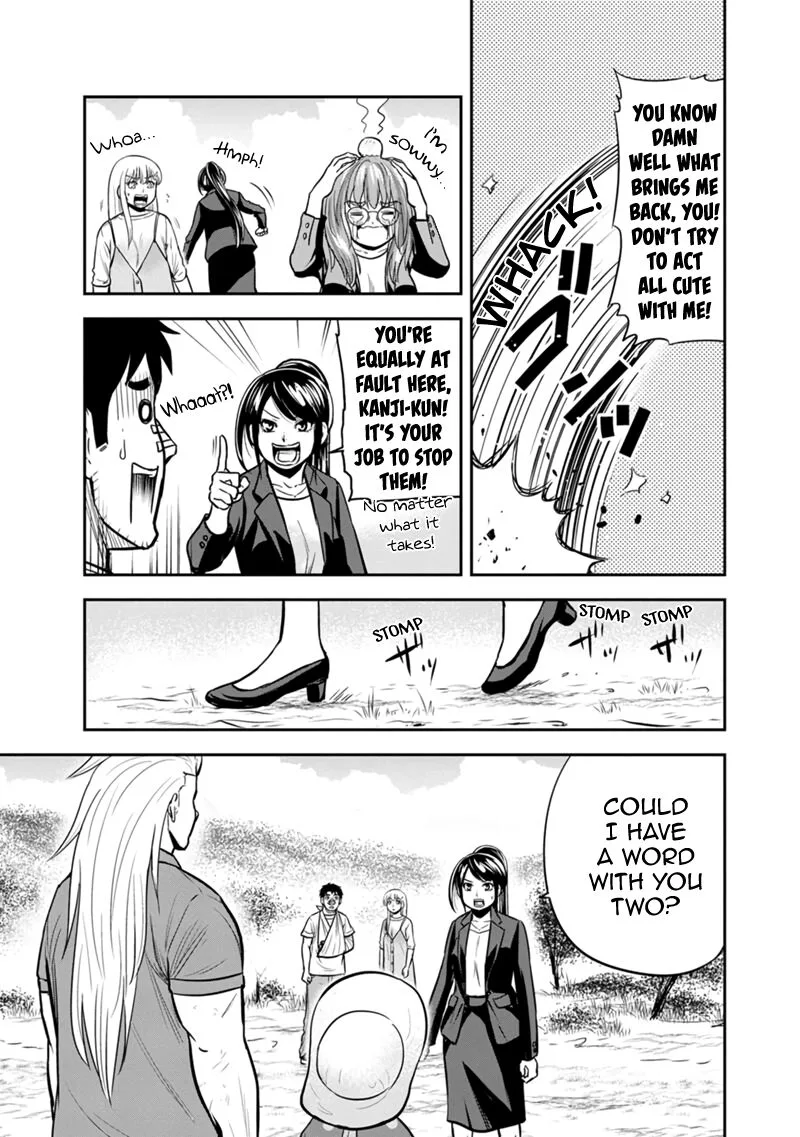 Orenchi ni Kita Onna Kishi to Inakagurashi Surukotoninatta Ken Chapter 104 page 3