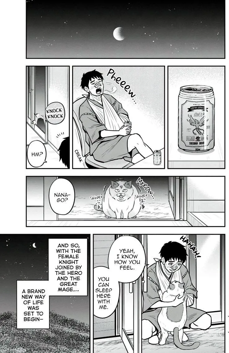 Orenchi ni Kita Onna Kishi to Inakagurashi Surukotoninatta Ken Chapter 104 page 17