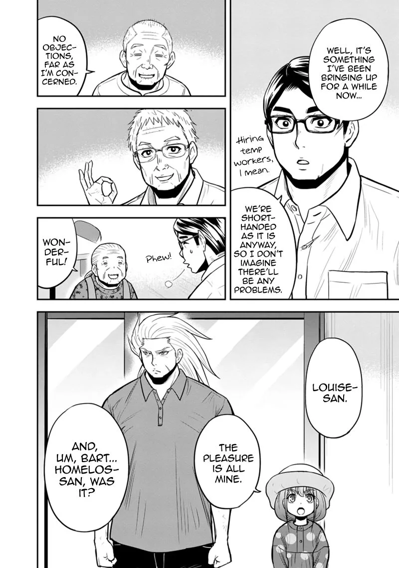 Orenchi ni Kita Onna Kishi to Inakagurashi Surukotoninatta Ken Chapter 104 page 8