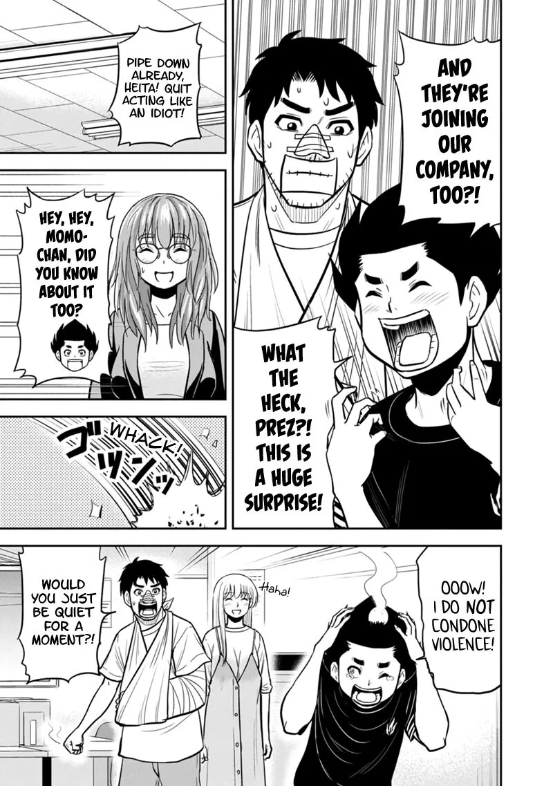 Orenchi ni Kita Onna Kishi to Inakagurashi Surukotoninatta Ken Chapter 104 page 7