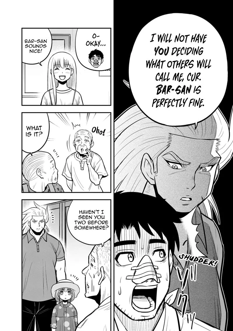Orenchi ni Kita Onna Kishi to Inakagurashi Surukotoninatta Ken Chapter 104 page 12