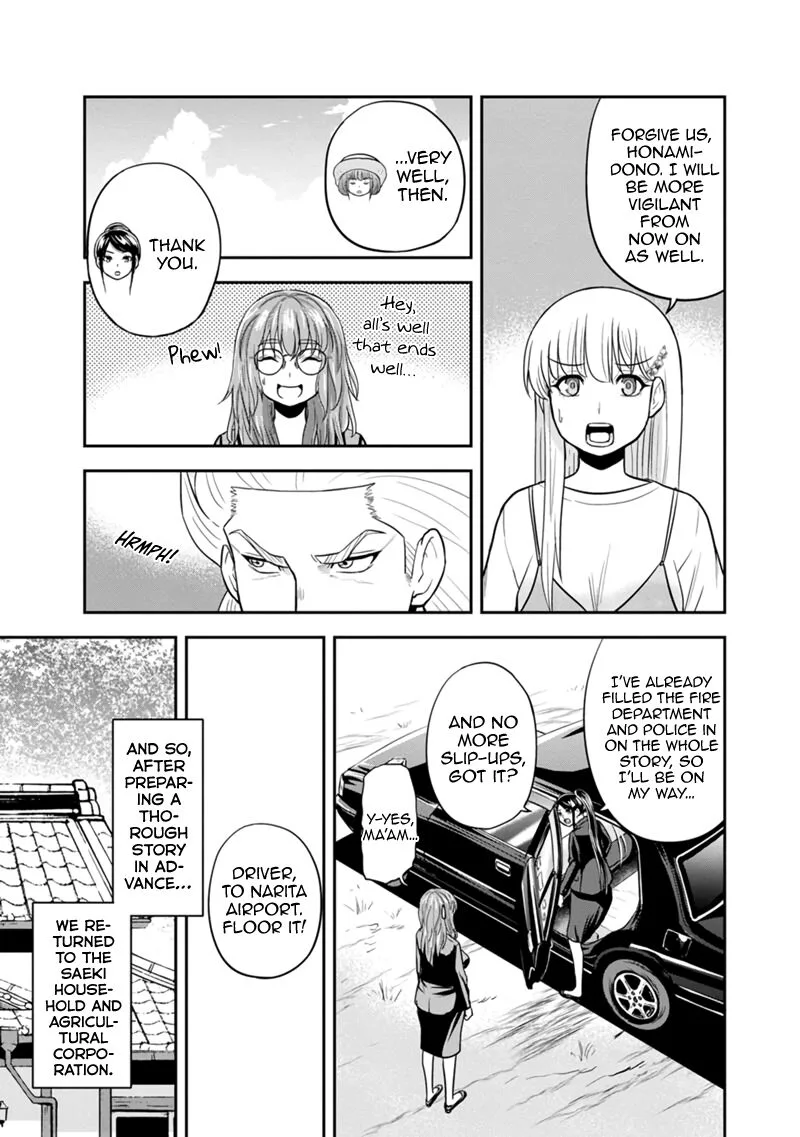 Orenchi ni Kita Onna Kishi to Inakagurashi Surukotoninatta Ken Chapter 104 page 5