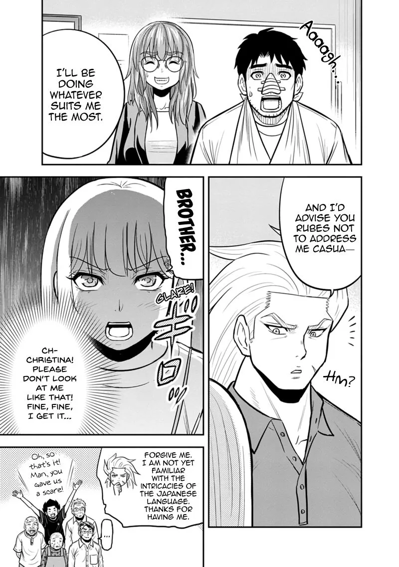 Orenchi ni Kita Onna Kishi to Inakagurashi Surukotoninatta Ken Chapter 104 page 15