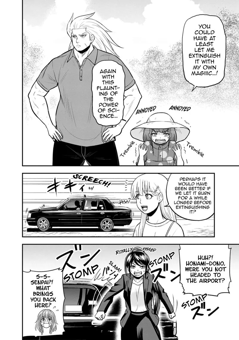Orenchi ni Kita Onna Kishi to Inakagurashi Surukotoninatta Ken Chapter 104 page 2