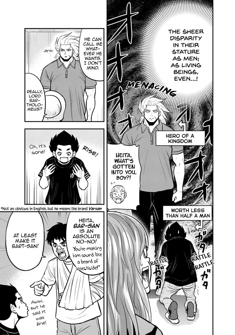 Orenchi ni Kita Onna Kishi to Inakagurashi Surukotoninatta Ken Chapter 104 page 11