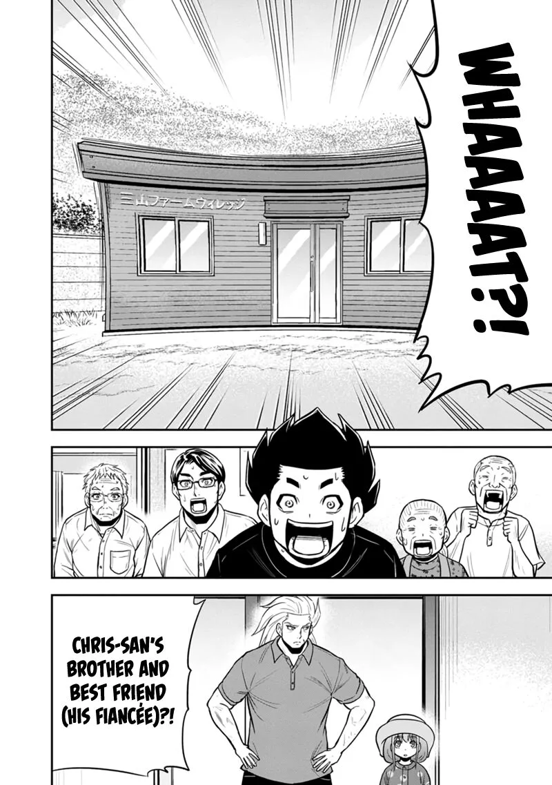 Orenchi ni Kita Onna Kishi to Inakagurashi Surukotoninatta Ken Chapter 104 page 6