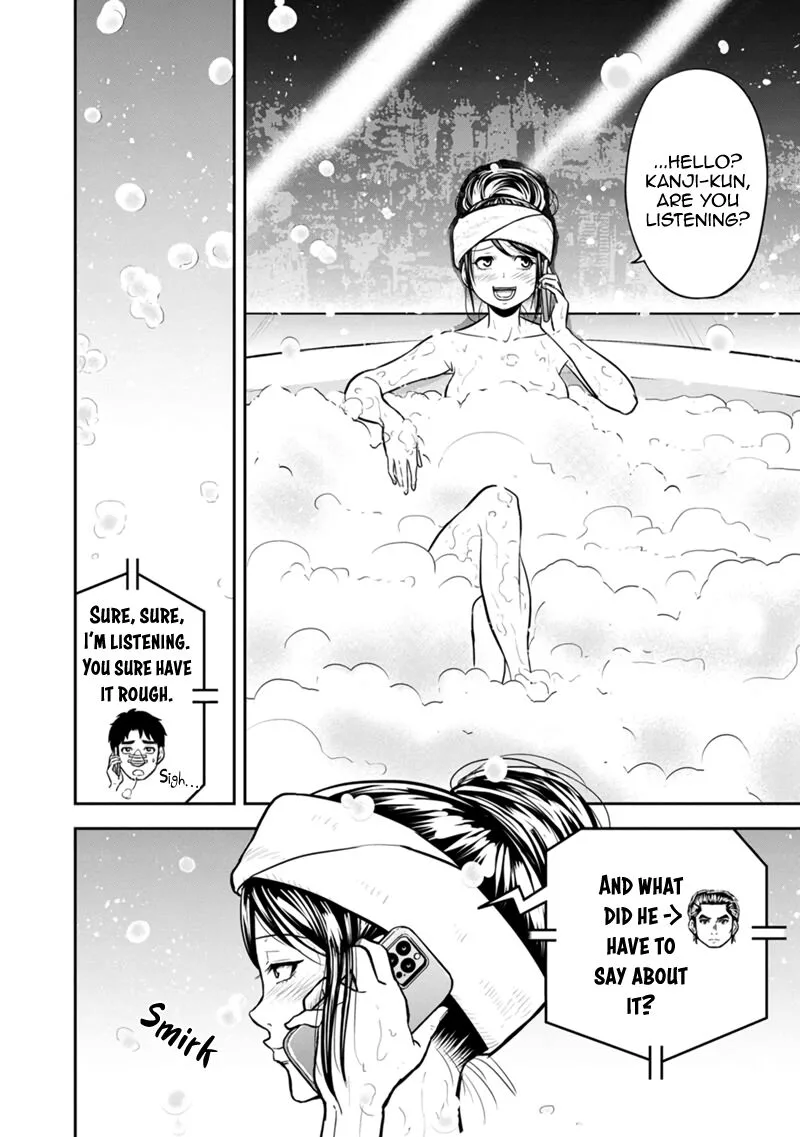 Orenchi ni Kita Onna Kishi to Inakagurashi Surukotoninatta Ken Chapter 105 page 2