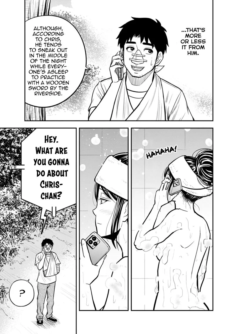 Orenchi ni Kita Onna Kishi to Inakagurashi Surukotoninatta Ken Chapter 105 page 9