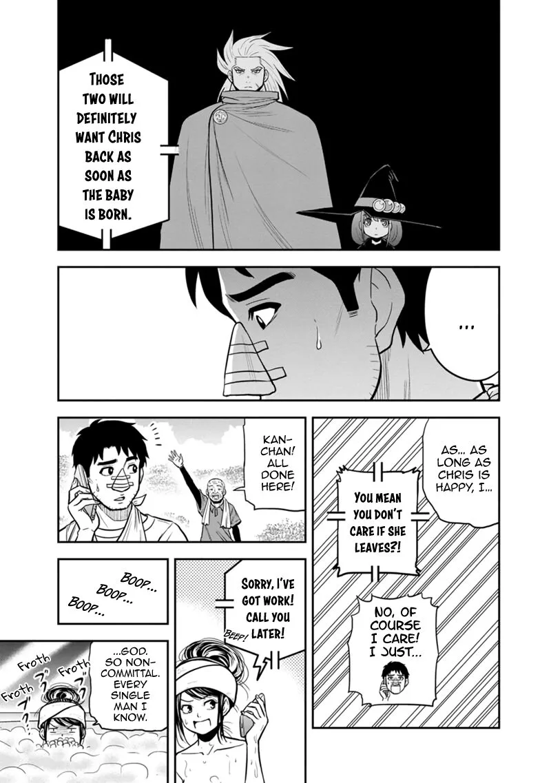 Orenchi ni Kita Onna Kishi to Inakagurashi Surukotoninatta Ken Chapter 105 page 11