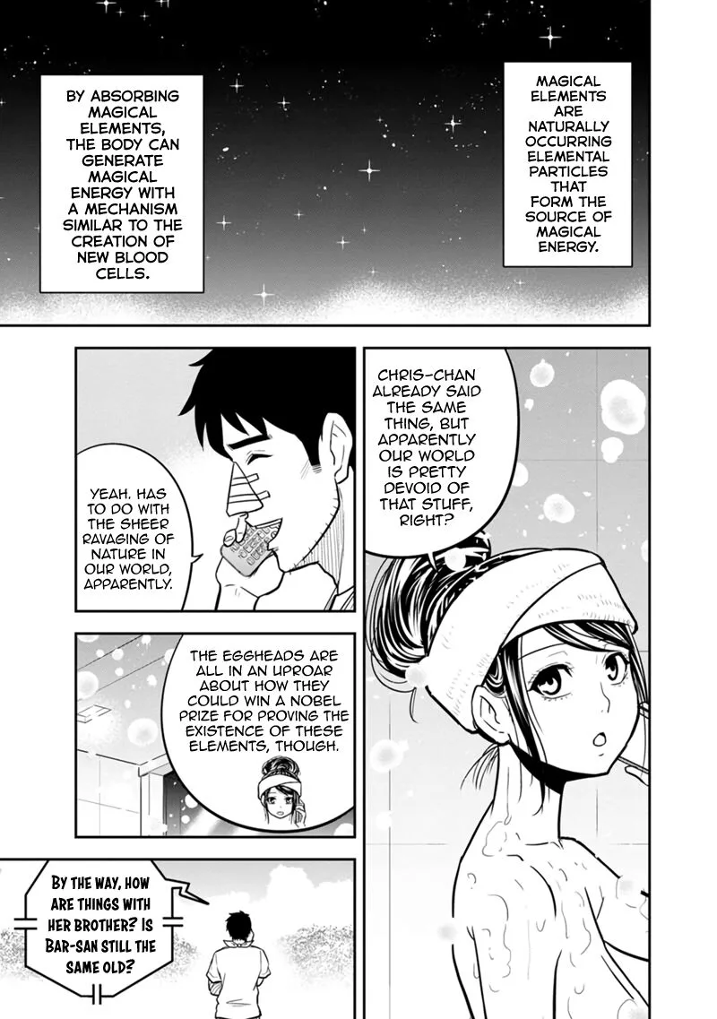 Orenchi ni Kita Onna Kishi to Inakagurashi Surukotoninatta Ken Chapter 105 page 7