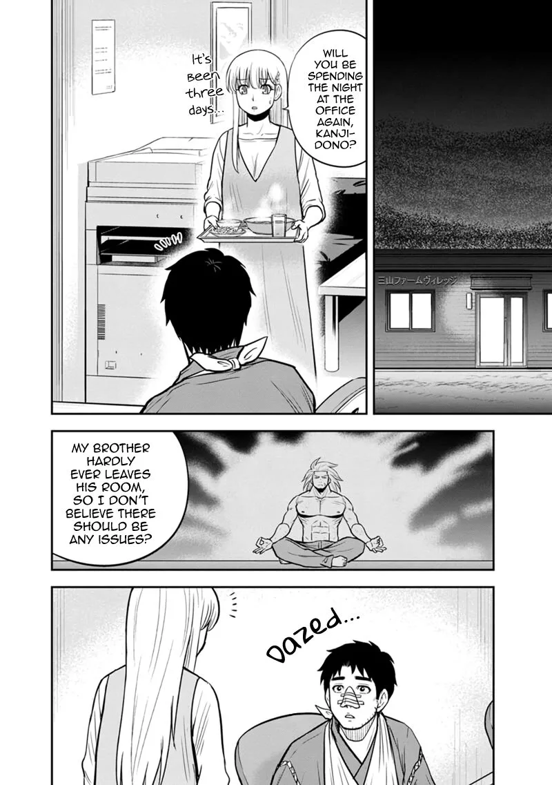 Orenchi ni Kita Onna Kishi to Inakagurashi Surukotoninatta Ken Chapter 105 page 16