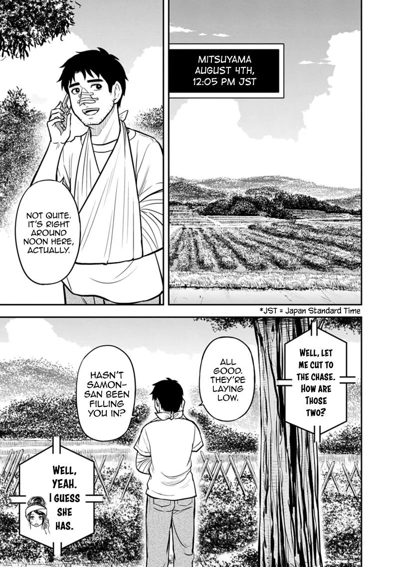 Orenchi ni Kita Onna Kishi to Inakagurashi Surukotoninatta Ken Chapter 105 page 5