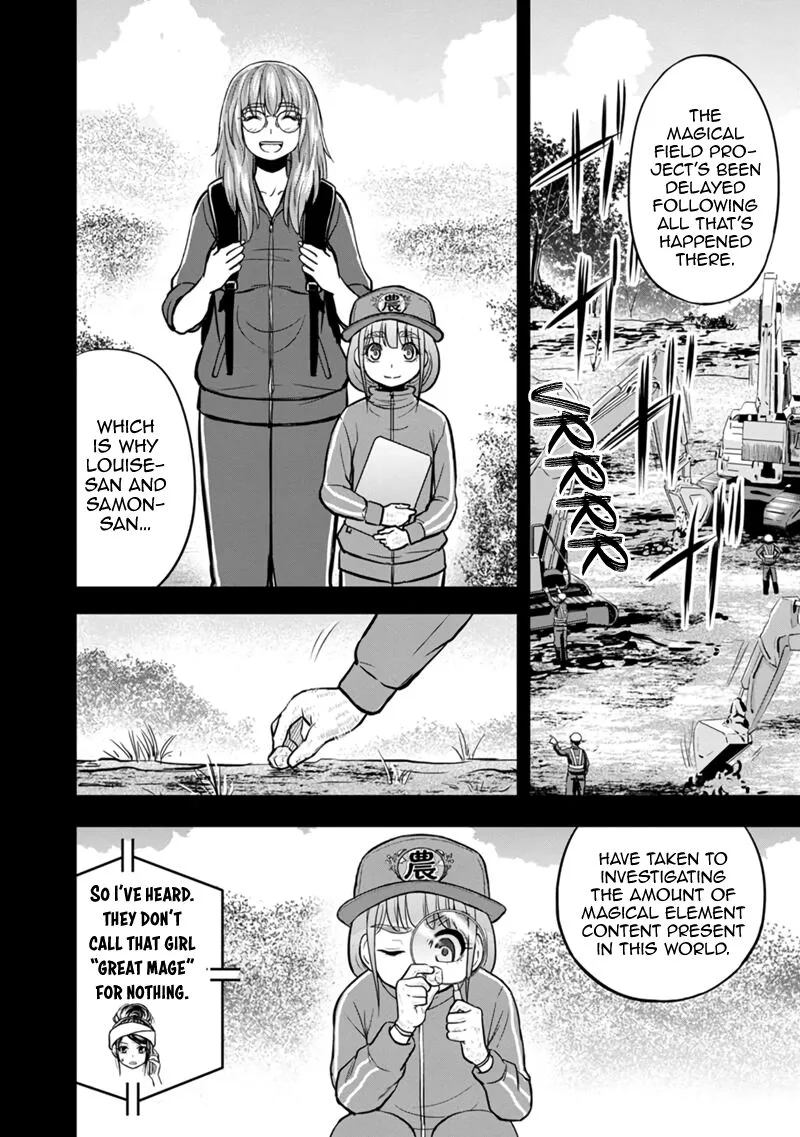 Orenchi ni Kita Onna Kishi to Inakagurashi Surukotoninatta Ken Chapter 105 page 6