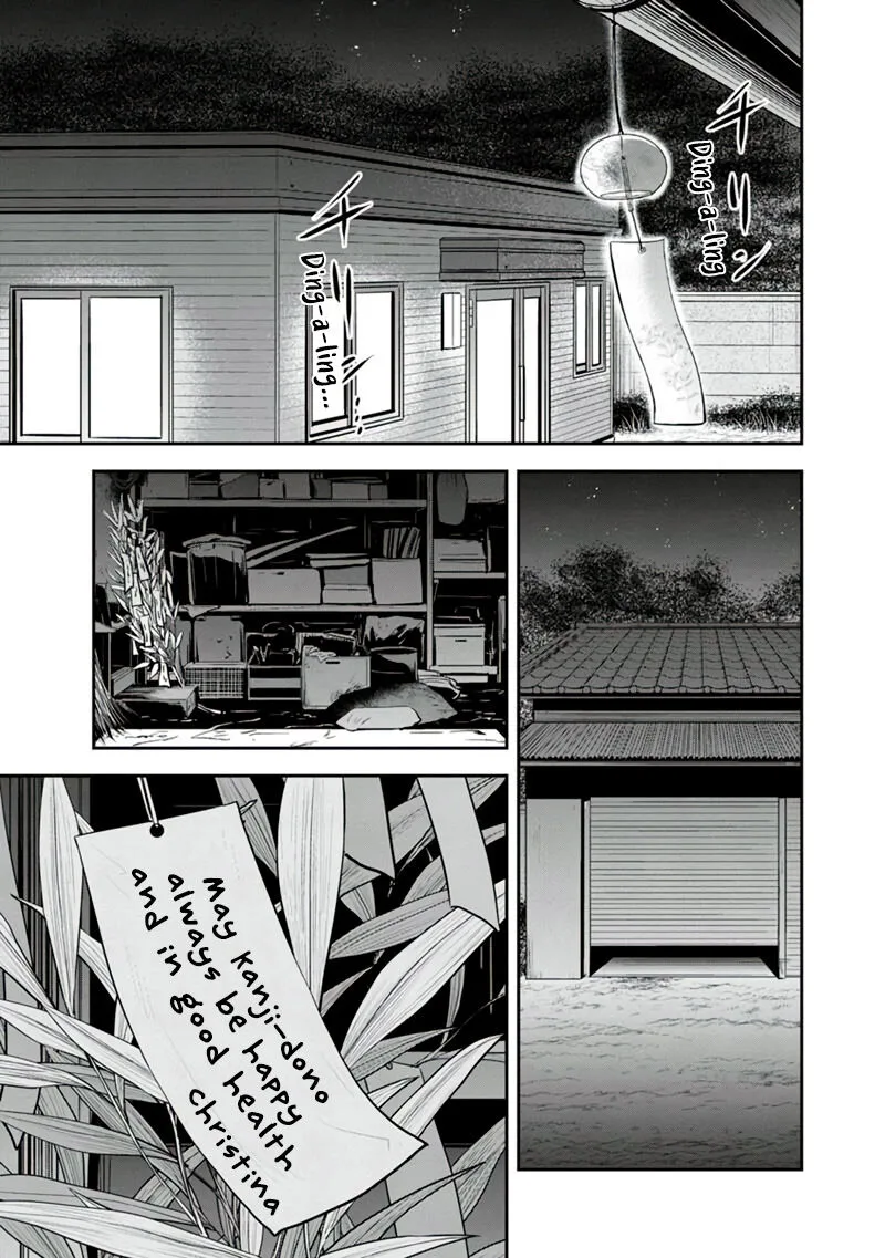 Orenchi ni Kita Onna Kishi to Inakagurashi Surukotoninatta Ken Chapter 105 page 19