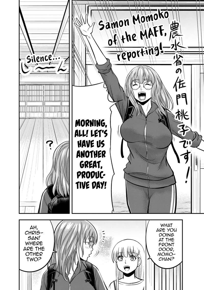 Orenchi ni Kita Onna Kishi to Inakagurashi Surukotoninatta Ken Chapter 106 page 12