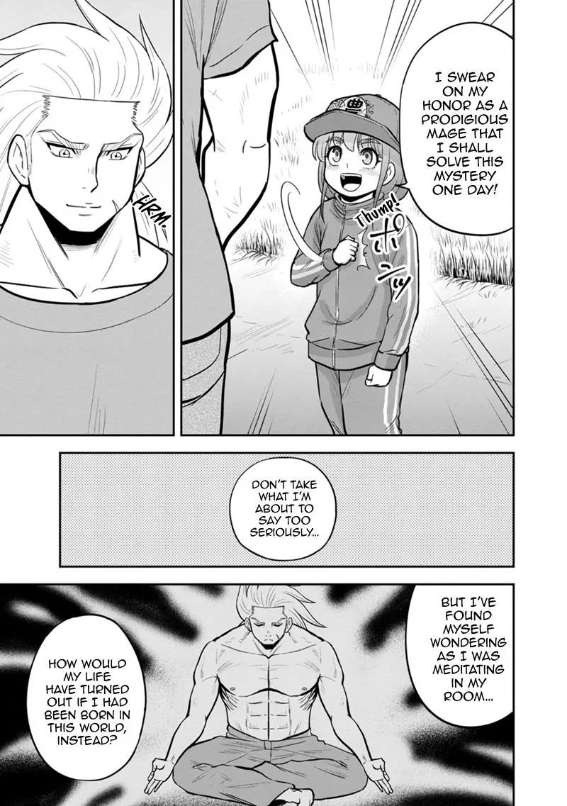 Orenchi ni Kita Onna Kishi to Inakagurashi Surukotoninatta Ken Chapter 106 page 17