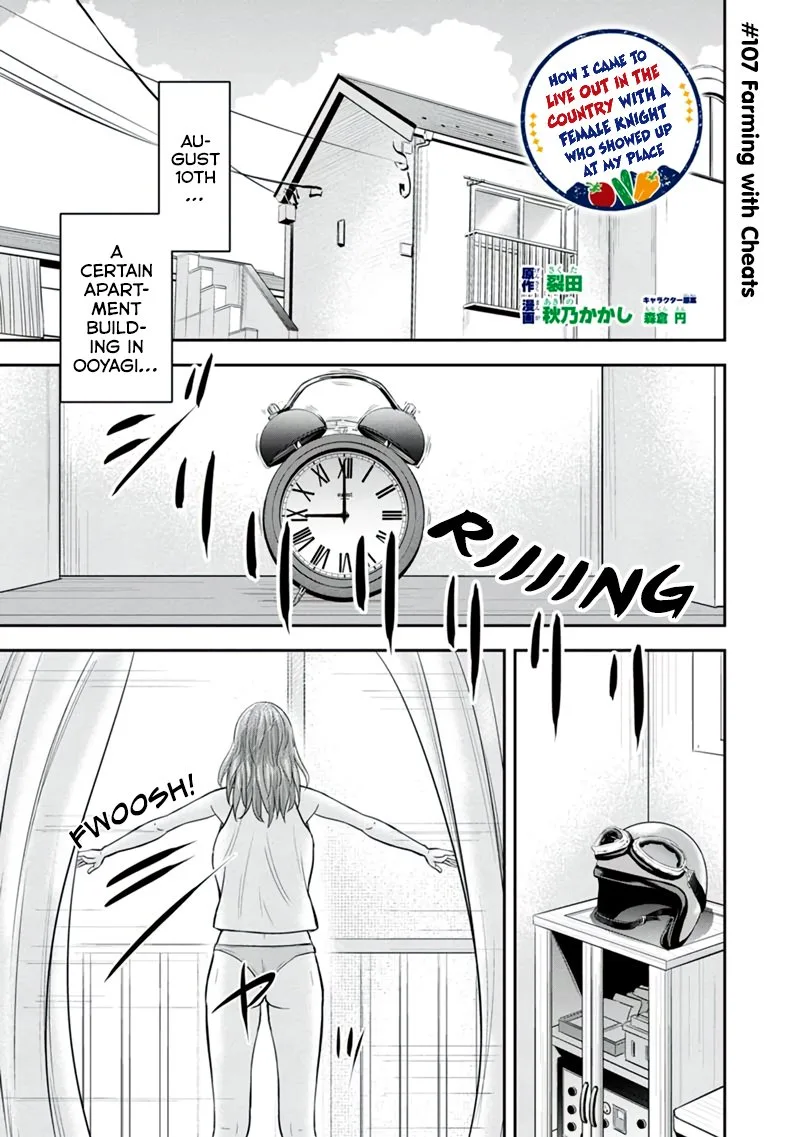 Orenchi ni Kita Onna Kishi to Inakagurashi Surukotoninatta Ken Chapter 107 page 1