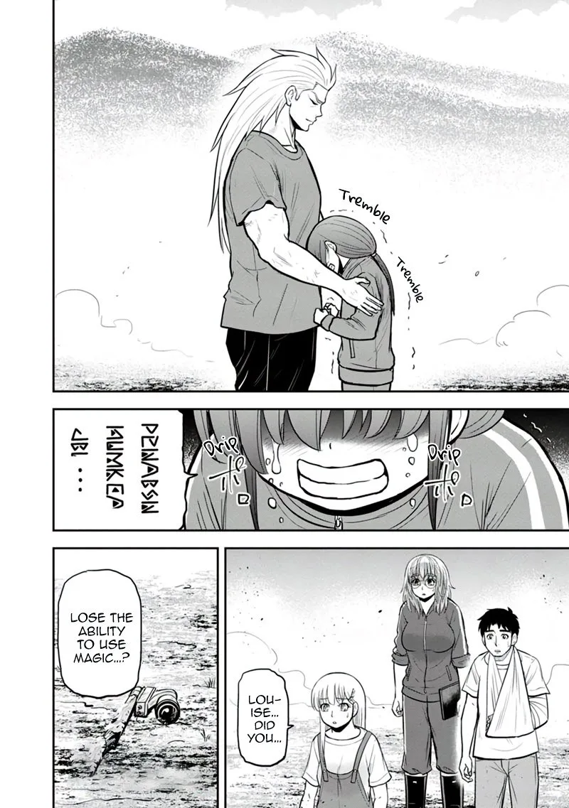 Orenchi ni Kita Onna Kishi to Inakagurashi Surukotoninatta Ken Chapter 107 page 20