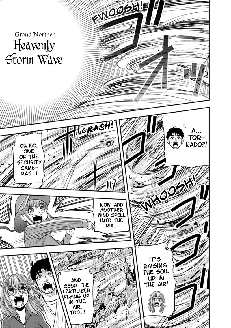 Orenchi ni Kita Onna Kishi to Inakagurashi Surukotoninatta Ken Chapter 107 page 15