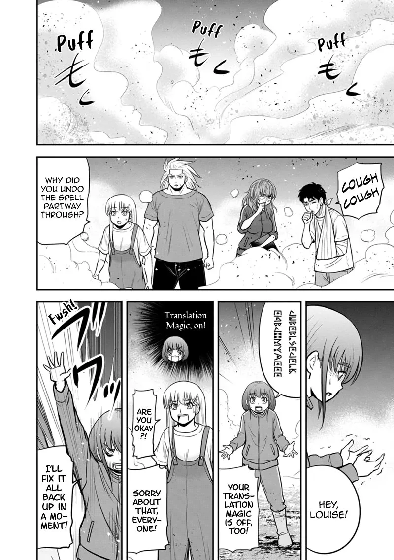 Orenchi ni Kita Onna Kishi to Inakagurashi Surukotoninatta Ken Chapter 107 page 18