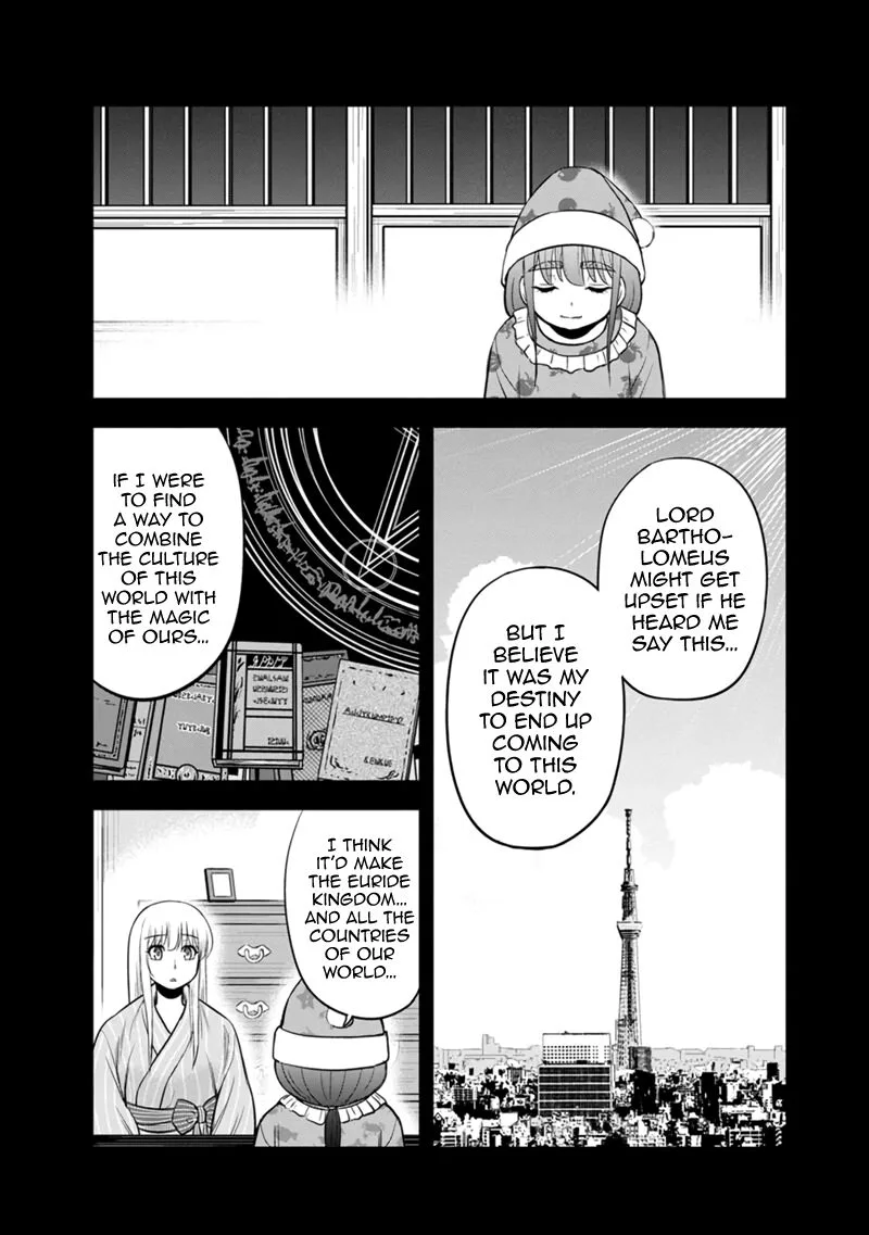 Orenchi ni Kita Onna Kishi to Inakagurashi Surukotoninatta Ken Chapter 108 page 9