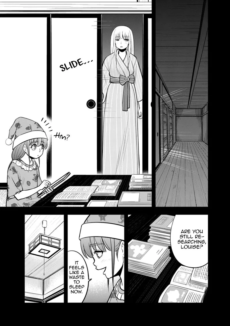 Orenchi ni Kita Onna Kishi to Inakagurashi Surukotoninatta Ken Chapter 108 page 3