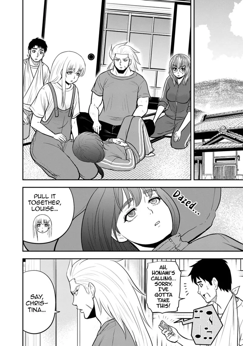 Orenchi ni Kita Onna Kishi to Inakagurashi Surukotoninatta Ken Chapter 108 page 14