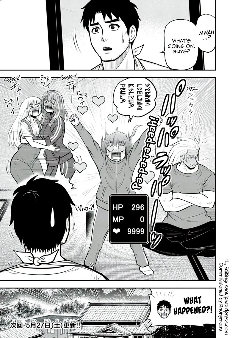 Orenchi ni Kita Onna Kishi to Inakagurashi Surukotoninatta Ken Chapter 108 page 19