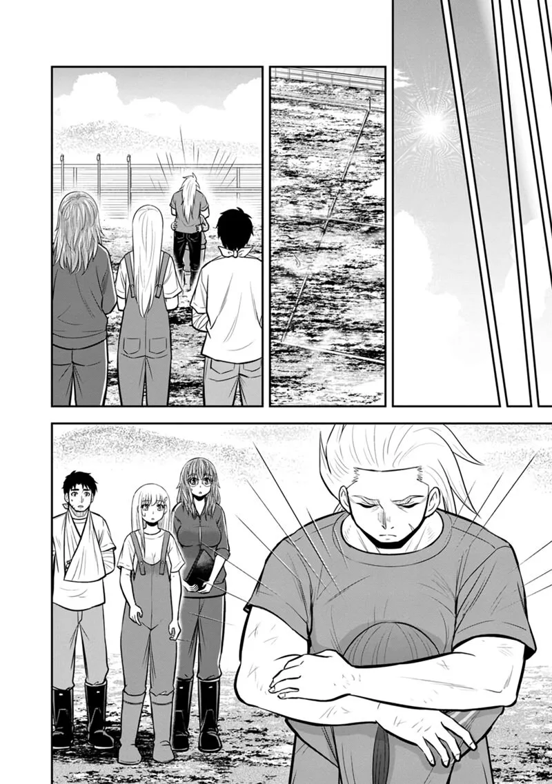 Orenchi ni Kita Onna Kishi to Inakagurashi Surukotoninatta Ken Chapter 108 page 12