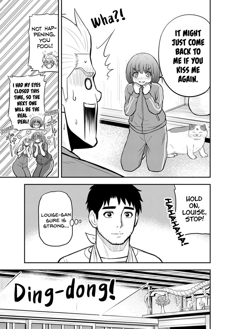Orenchi ni Kita Onna Kishi to Inakagurashi Surukotoninatta Ken Chapter 109 page 7
