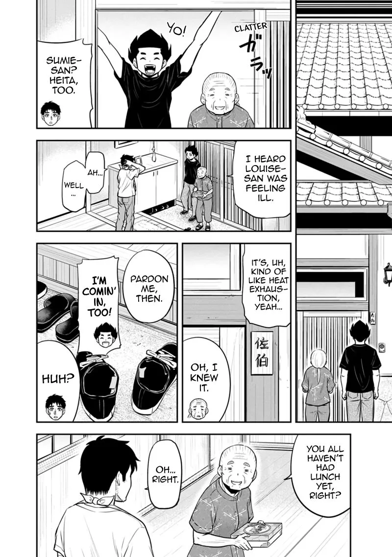 Orenchi ni Kita Onna Kishi to Inakagurashi Surukotoninatta Ken Chapter 109 page 8