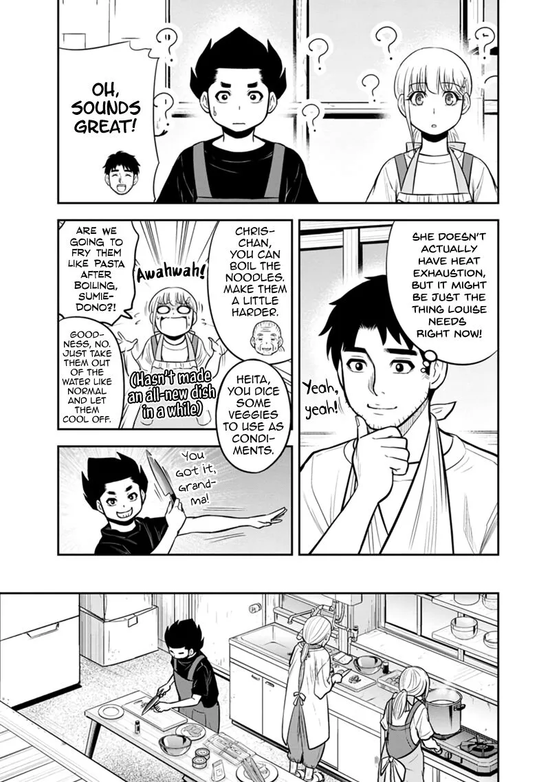 Orenchi ni Kita Onna Kishi to Inakagurashi Surukotoninatta Ken Chapter 109 page 11