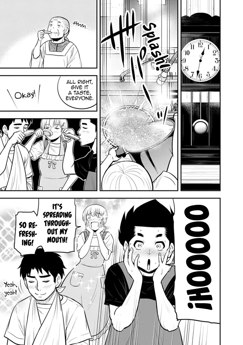Orenchi ni Kita Onna Kishi to Inakagurashi Surukotoninatta Ken Chapter 109 page 13