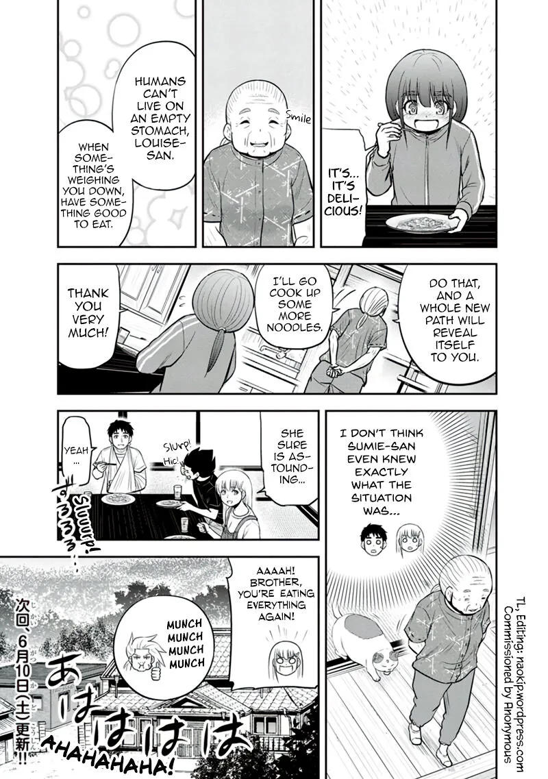 Orenchi ni Kita Onna Kishi to Inakagurashi Surukotoninatta Ken Chapter 109 page 19