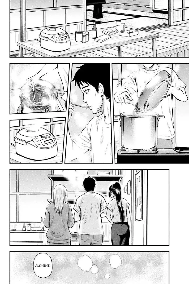 Orenchi ni Kita Onna Kishi to Inakagurashi Surukotoninatta Ken Chapter 11 page 16