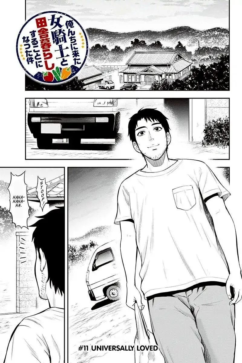 Orenchi ni Kita Onna Kishi to Inakagurashi Surukotoninatta Ken Chapter 11 page 1