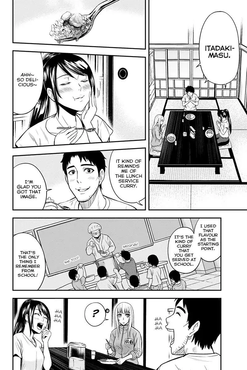 Orenchi ni Kita Onna Kishi to Inakagurashi Surukotoninatta Ken Chapter 11 page 18