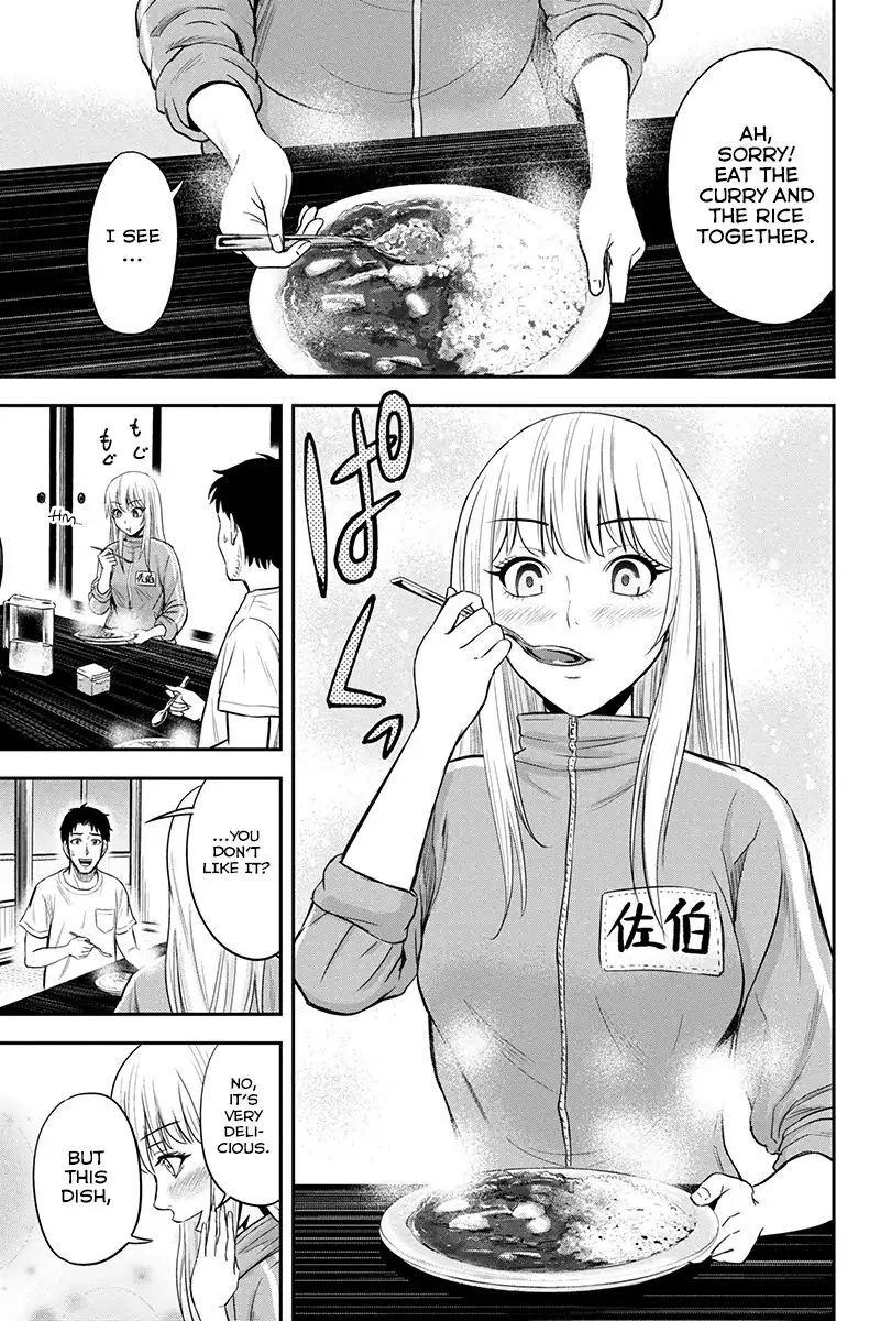 Orenchi ni Kita Onna Kishi to Inakagurashi Surukotoninatta Ken Chapter 11 page 19