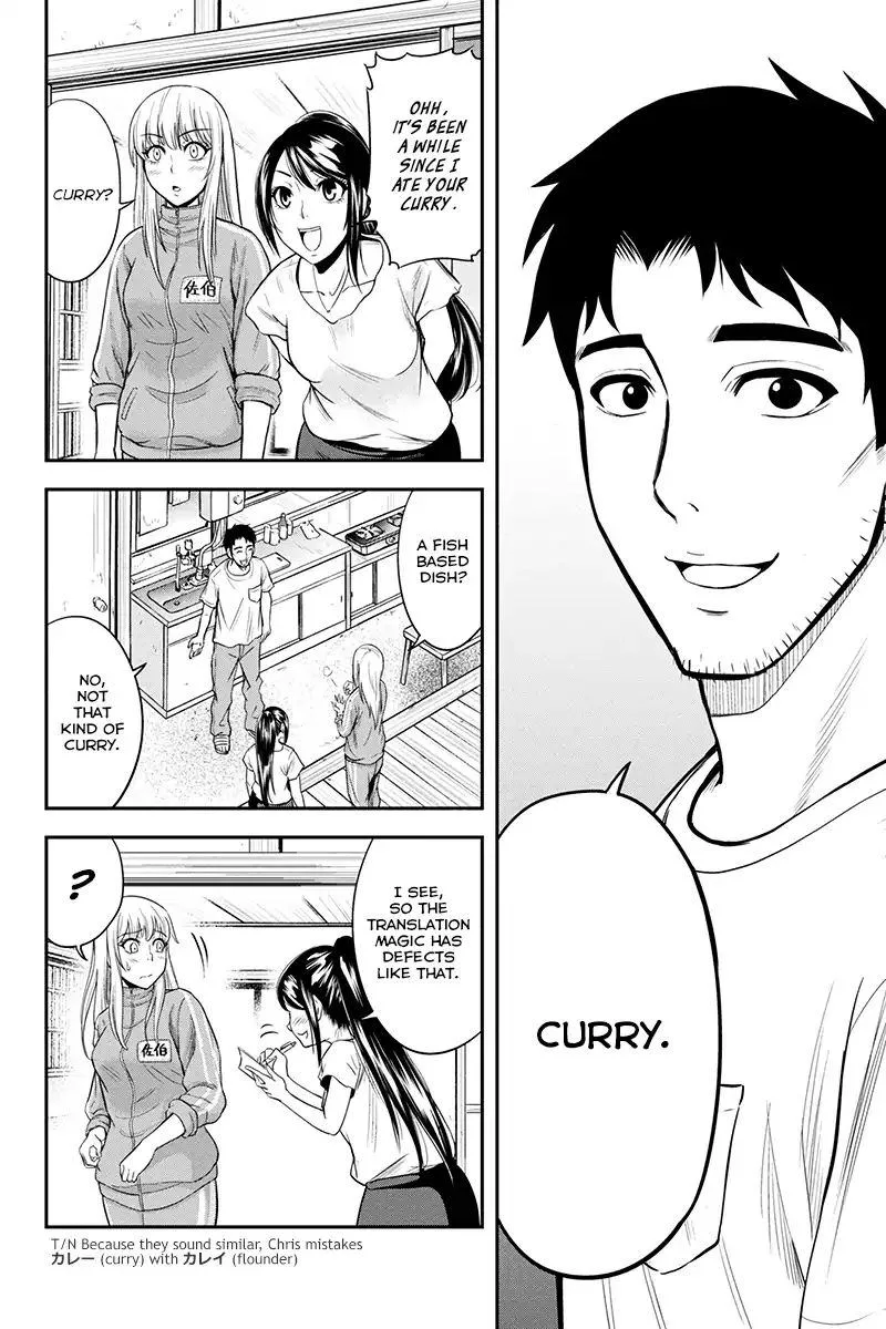 Orenchi ni Kita Onna Kishi to Inakagurashi Surukotoninatta Ken Chapter 11 page 10