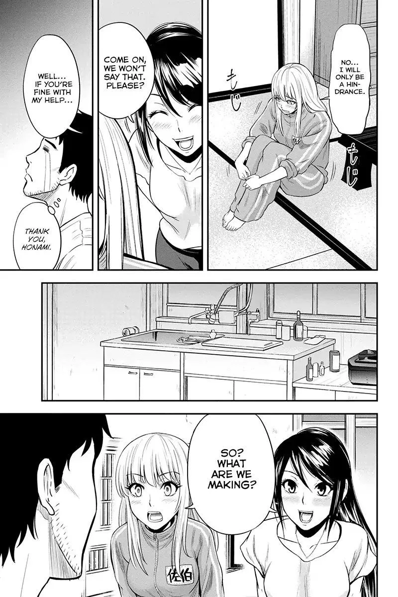 Orenchi ni Kita Onna Kishi to Inakagurashi Surukotoninatta Ken Chapter 11 page 9