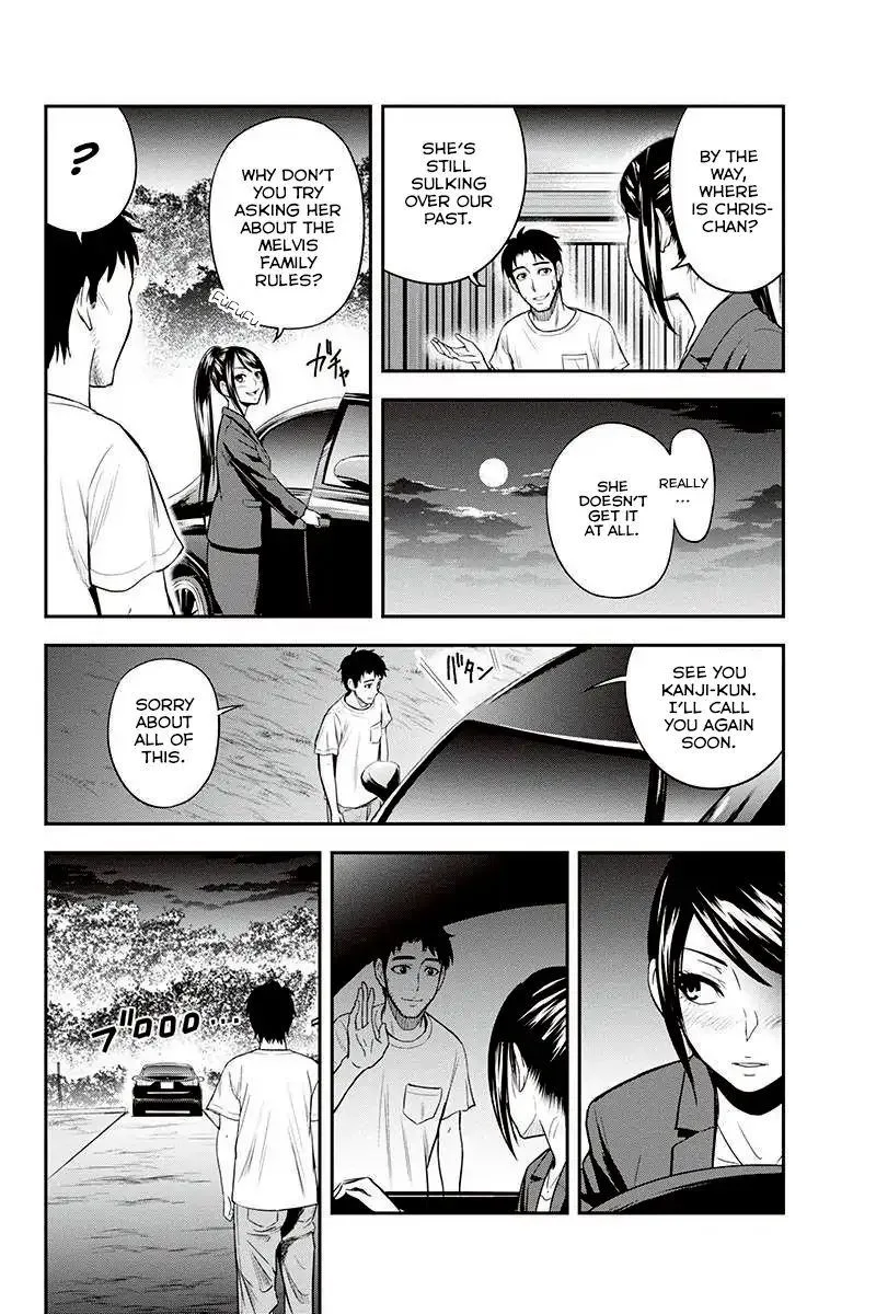 Orenchi ni Kita Onna Kishi to Inakagurashi Surukotoninatta Ken Chapter 11 page 24