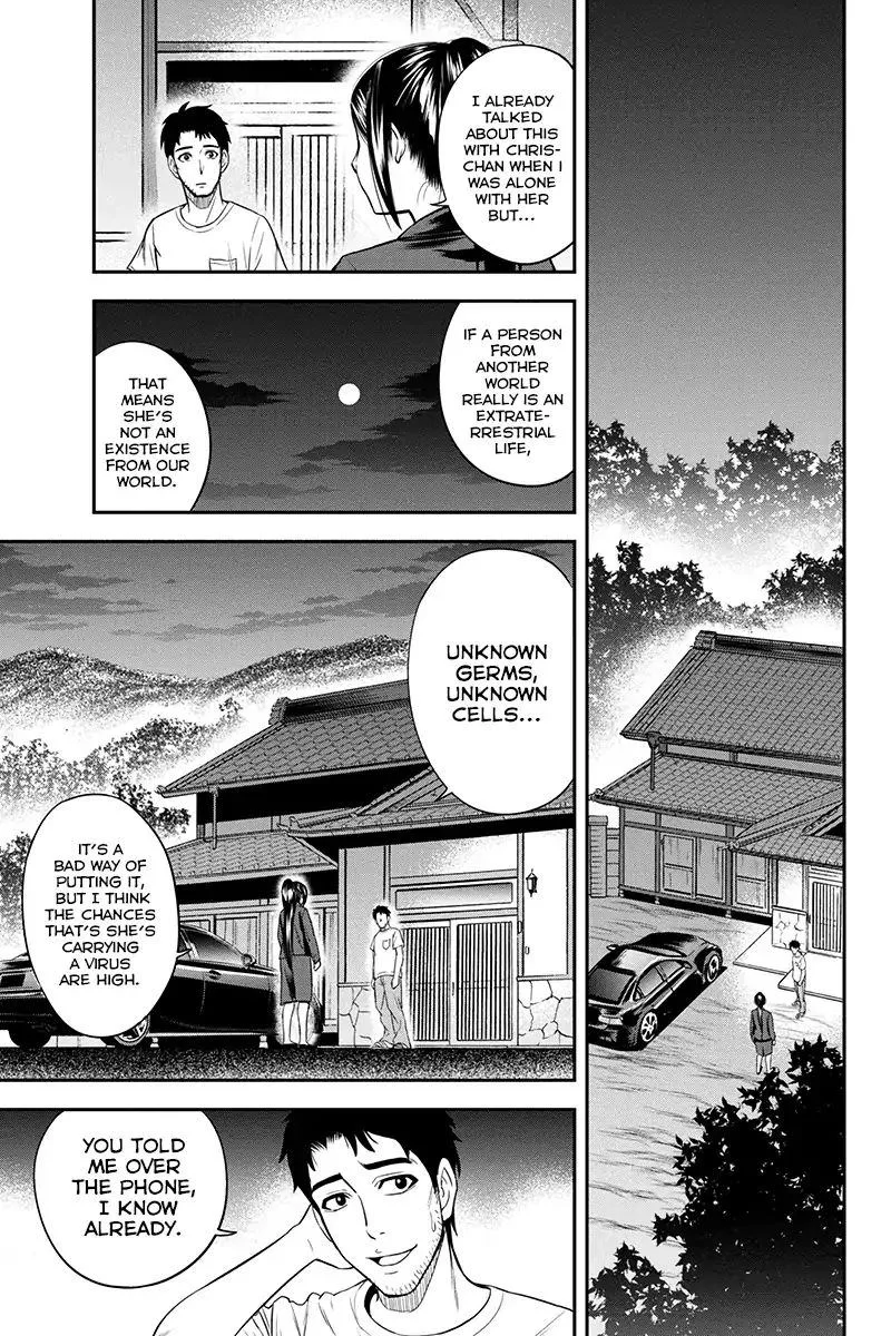 Orenchi ni Kita Onna Kishi to Inakagurashi Surukotoninatta Ken Chapter 11 page 21